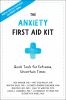 Anxiety_first_aid_kit