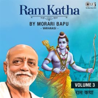 Ram_Katha_By_Morari_Bapu_Varanasi__Vol__3__Ram_Bhajan_