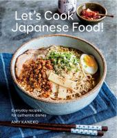 Let_s_cook_Japanese_food_