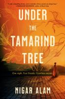 Under_the_tamarind_tree