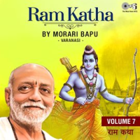 Ram_Katha_By_Morari_Bapu_Varanasi__Vol__7__Ram_Bhajan_
