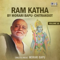 Ram_Katha_By_Morari_Bapu_Chitrakoot__Vol__16__Hanuman_Bhajan_