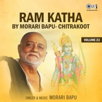 Ram_Katha_By_Morari_Bapu_Chitrakoot__Vol__23__Hanuman_Bhajan_