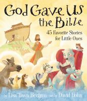 God_gave_us_the_bible