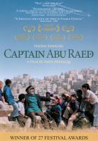 Captain_Abu_Raed
