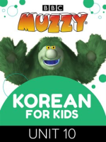 Korean_For_Kids_-_Season_1