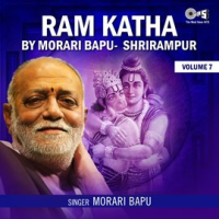 Ram_Katha_By_Morari_Bapu_Shrirampur__Vol__7__Hanuman_Bhajan_
