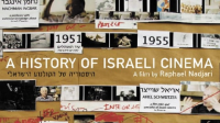 A_history_of_Israeli_cinema