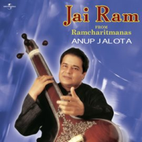 Jai_Ram___From_Ramcharitmanas__