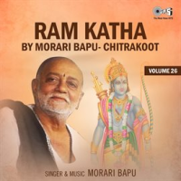 Ram_Katha_By_Morari_Bapu_Chitrakoot__Vol__26__Hanuman_Bhajan_
