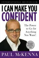 I_can_make_you_confident