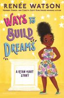 Ways_to_build_dreams