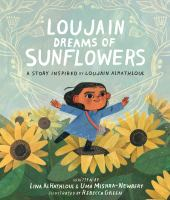 Loujain_dreams_of_sunflowers