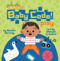Baby_code_