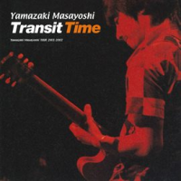 Transit_Time
