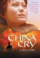 China_Cry