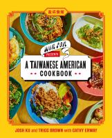 Win_Son_presents_a_Taiwanese_American_cookbook