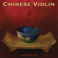Chinese_Violin