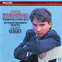 Tchaikovsky_and_Verdi_Arias