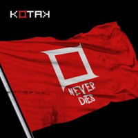 Never_Dies