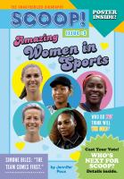 Amazing_women_in_sports