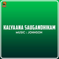 Kalyaana_Saugandhikam__Original_Motion_Picture_Soundtrack_