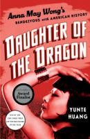 Daughter_of_the_dragon