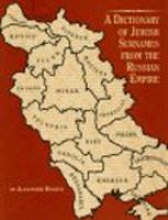A_dictionary_of_Jewish_surnames_from_the_Russian_Empire