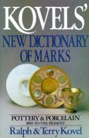 Kovels__New_dictionary_of_marks