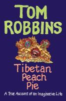 Tibetan_peach_pie