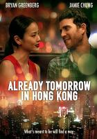 Already_tomorrow_in_Hong_Kong