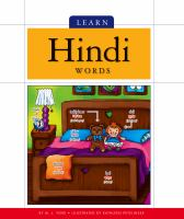 Learn_Hindi_words
