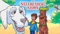 The_Neverending_Story