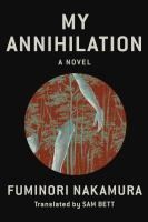 My_annihilation
